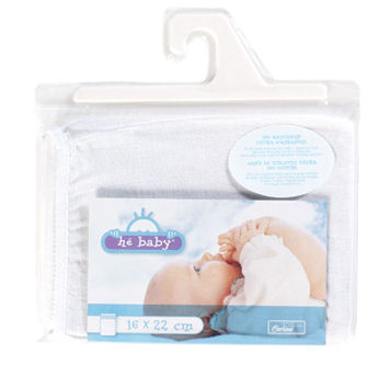 Washandje Hé Baby