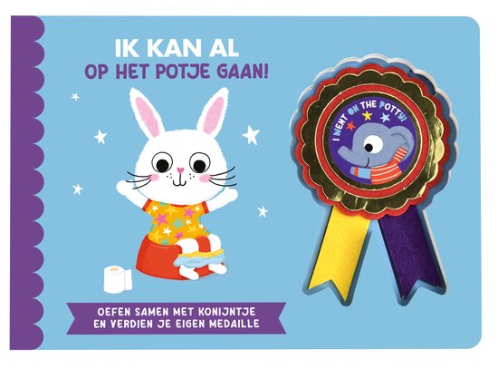 Boek IMAGE BOOKS Ik Kan Al... Op Het Potje Gaan!, leesboek